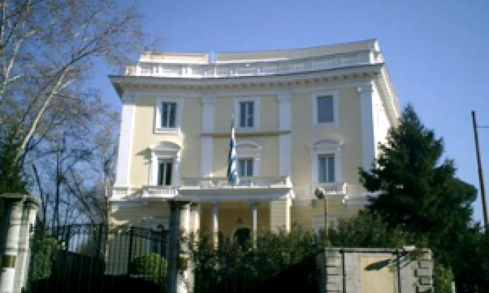 13 ακόμα Προξενικές Αρχές εντάσσονται στο myConsulLive